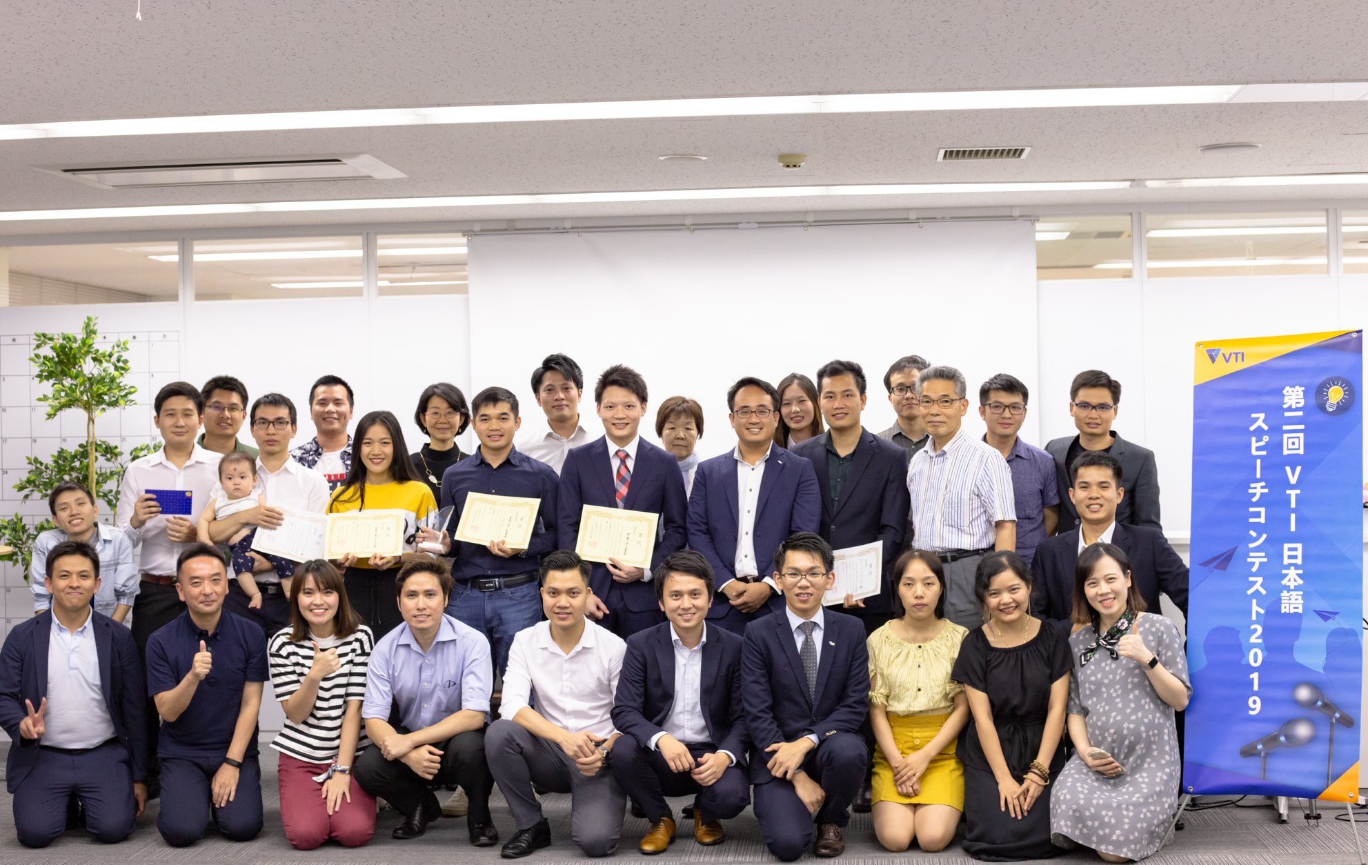 Tổng kết cuộc thi Hùng biện tiếng Nhật:「VTI Nihongo Speech Contest 2019 với Trung Quốc