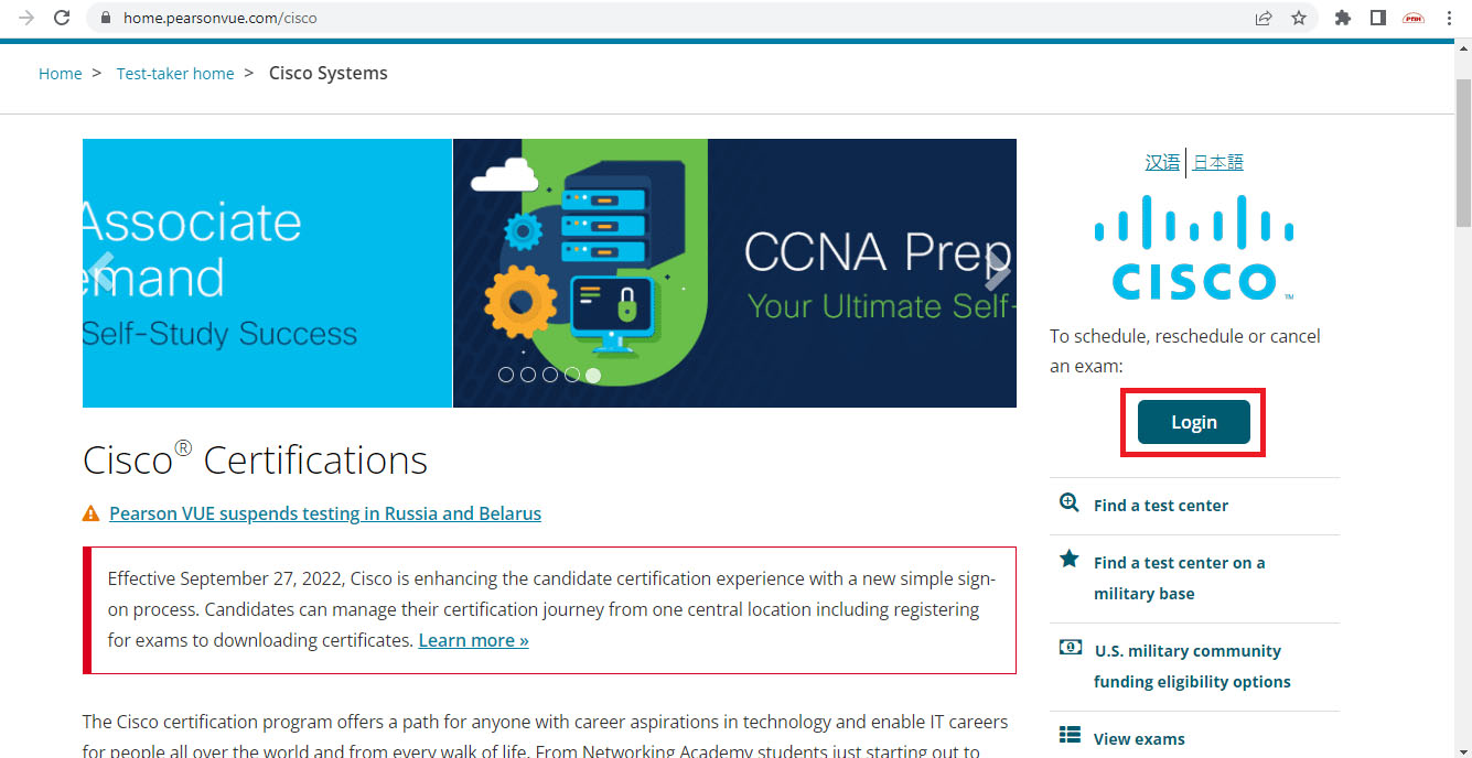 Thi CCNA ở đâu?